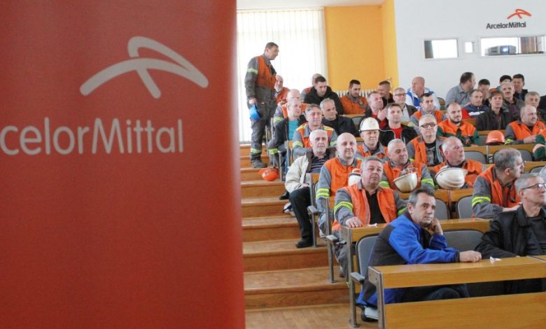 ArcelorMittal Zenica