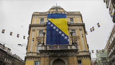 BiH